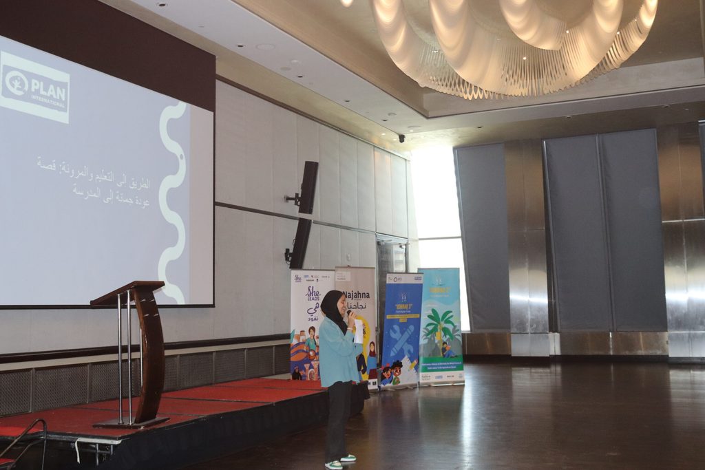 Jumanah speaking at an event hosted by PIan Jordan to celebrate International Youth Day 2024.