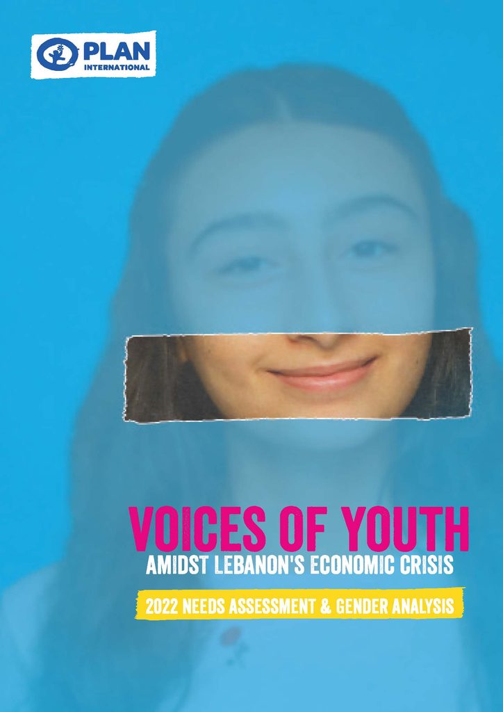 Image used to describe the assessment cover page