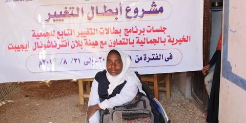 Girl with disability becomes community leader in Egypt