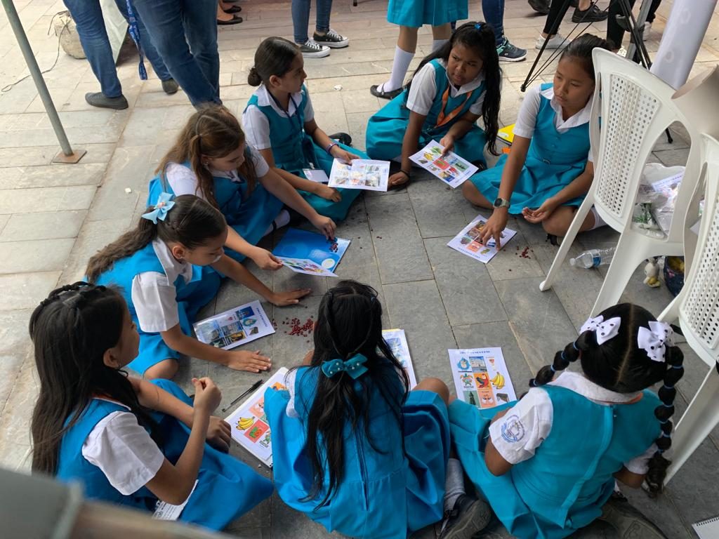 Feria de los niños y las niñas de Honduras, Atlas Interactivo