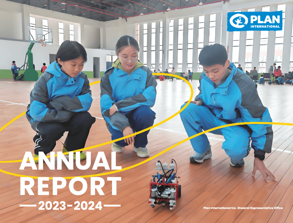 Report cover image for Plan International China's annual report for 2023 and 2024