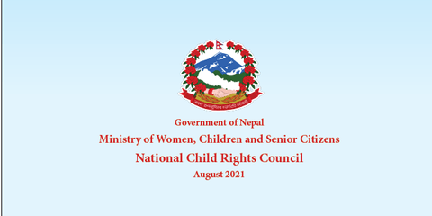 The status of child marriage and its impact upon girls in Nepal