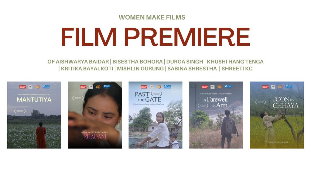 Poster of films