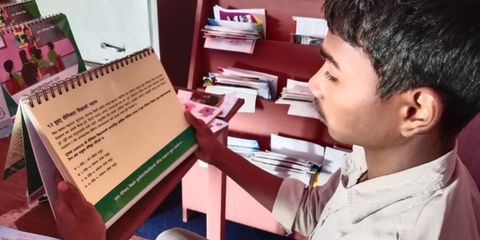 Rohit from peer learner to peer educator