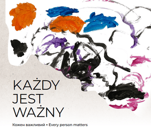 Cover of the Patchwork Association artbook