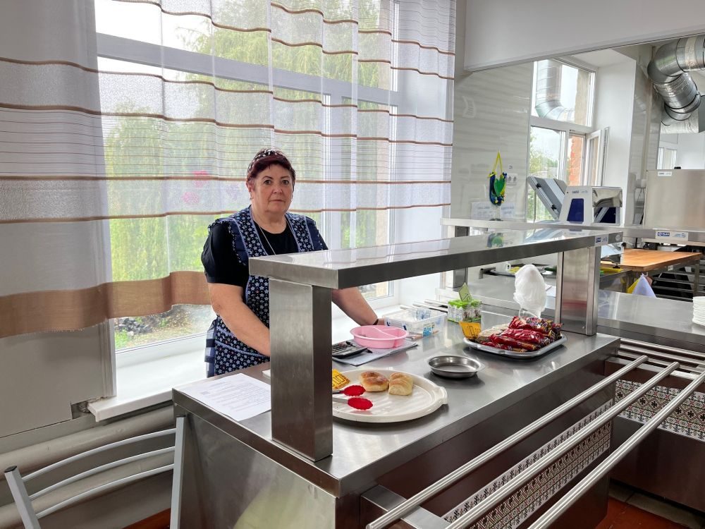 Canteen